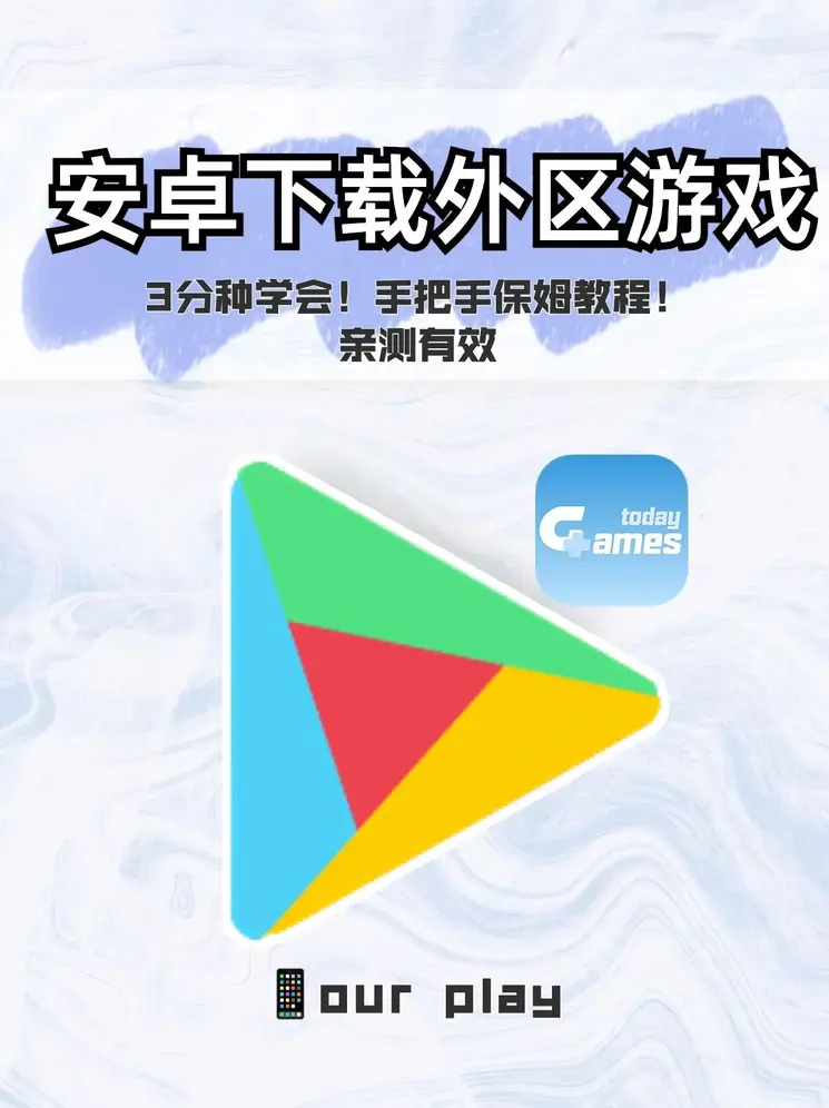 博鱼app下载截图0