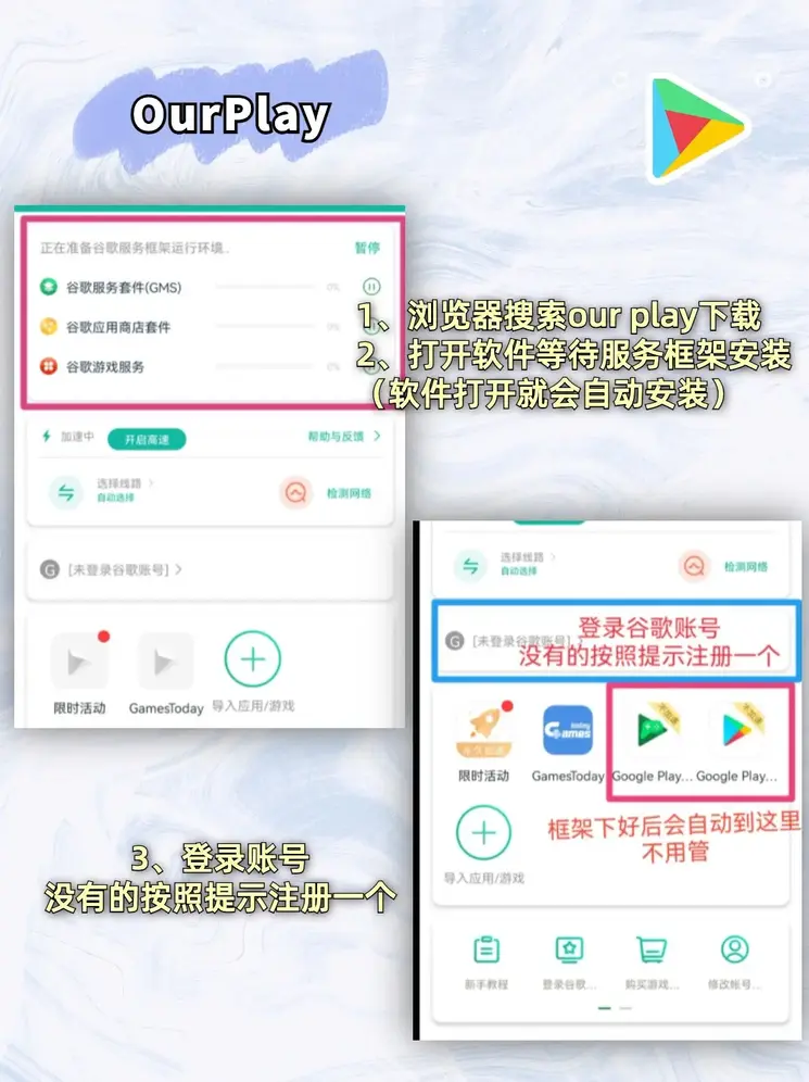 博鱼app下载截图1